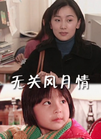 亚洲毛片在线